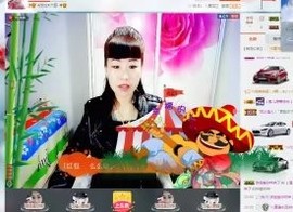 🎵雪儿想要快乐🎵主播照片