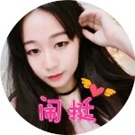 闹挺♪