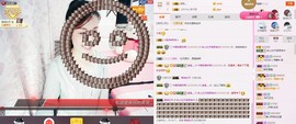 C_@欢喜*牡丹主播照片