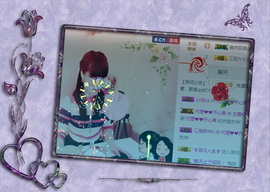 开心❤️❤️果主播照片