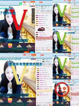 玲二玲主播照片
