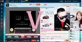 子浩努力升二冠主播照片