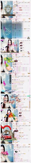 茜Qian🍑主播照片