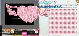 小兔子乖乖♛主播照片