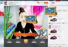 🎵雪儿想要快乐🎵主播照片