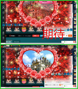 青莲退啦主播照片