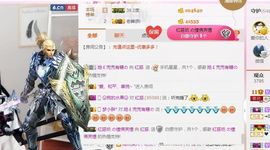 不知道呀……主播照片