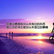 难得糊涂rbk