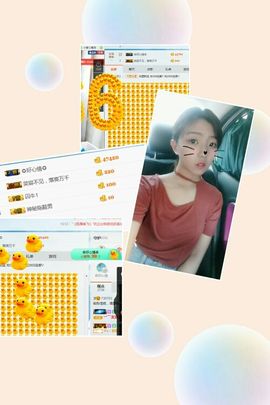 😚保护我方萌念儿主播照片