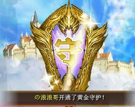冰美感恩有你主播照片
