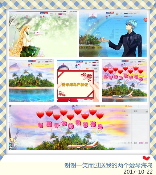 魅力女人唱民歌的图片