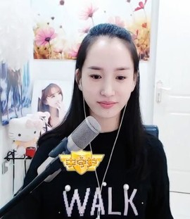 舜为尧+司徒叔叔主播照片