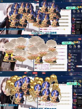 ℱ❀淡雅❤蛋蛋.主播照片