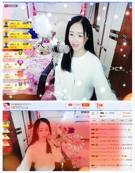 🎶水珍🎶主播照片