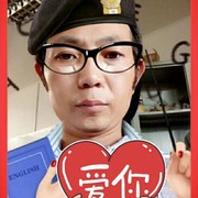 正在输入...!x