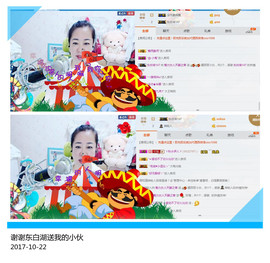 魅力女人唱民歌主播照片