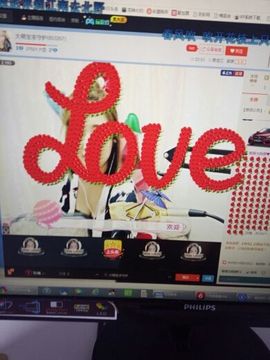 婷儿～25号休主播照片