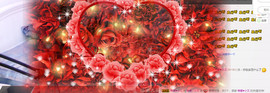 唯爱🌺小艾主播照片
