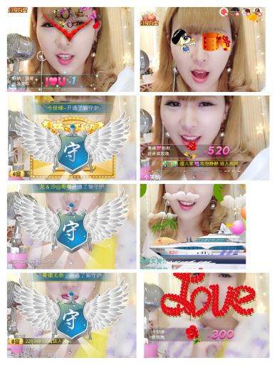 ℳ顔小汐♥主播照片