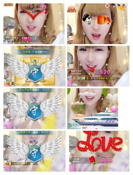 ℳ顔小汐♥主播照片