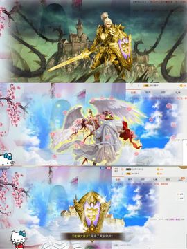 牵挂ꦿ᭄主播照片