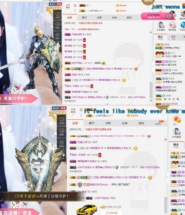 柔熙💕休息一段时间主播照片