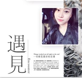静医莹莹🍓主播照片