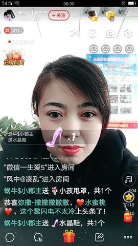 快乐开心果因病停播主播照片