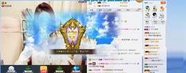 辛束啊主播照片