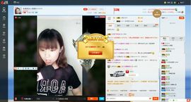 老奚家的小奚奚主播照片