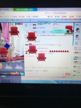 丹从心开始求老板主播照片