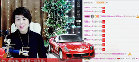 一帘幽梦as主播照片