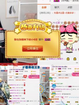 不知道呀……主播照片