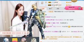 丫头唱歌给你听主播照片