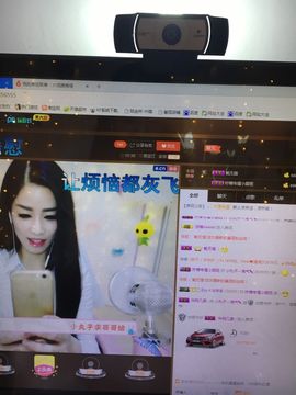 偌璃啊！主播照片