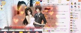 C_@欢喜*牡丹主播照片