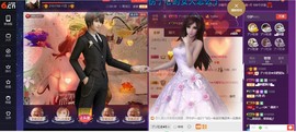 无聊转转。主播照片