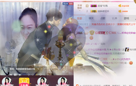 蒋有钱主播照片