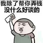 昵称违规，请重新修改