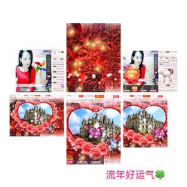 雨荨5198主播照片