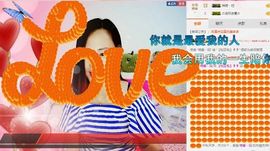 豆包回来了主播照片
