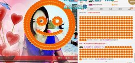 豆包回来了主播照片