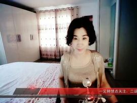 爱冰！！！！主播照片