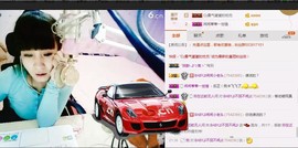 ╰❥闹等你ღ主播照片