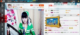 ☆缘☆酒妹主播照片