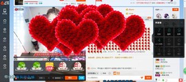 二洋🎤主播照片