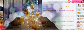 一帘幽梦as主播照片