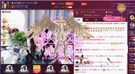 昵称违规，请重新修改主播照片