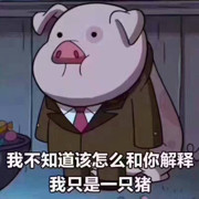酷酷的大哥