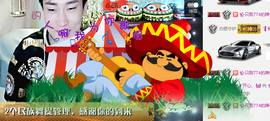 ✨我白.77411✨主播照片